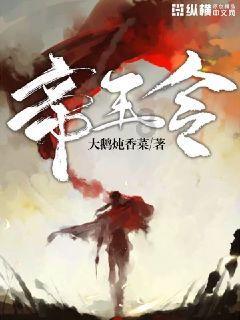 边境政策法规宣传走进港澳旅行团